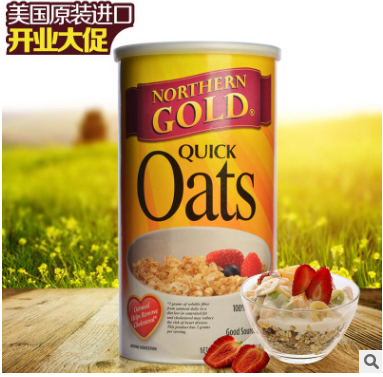 美国进口食品 休闲零食 诺思格即食燕麦片510g 全谷物麦片批发图2