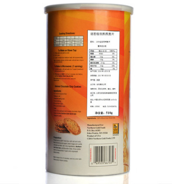 美国进口食品 休闲零食 诺思格即食燕麦片510g 全谷物麦片批发图3