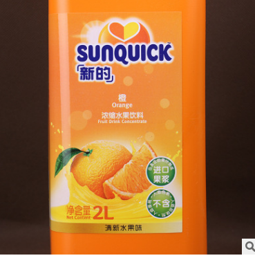新的浓缩橙汁2LSunquick新的浓缩果汁一瓶冲调20升 原汁含量超50%图2