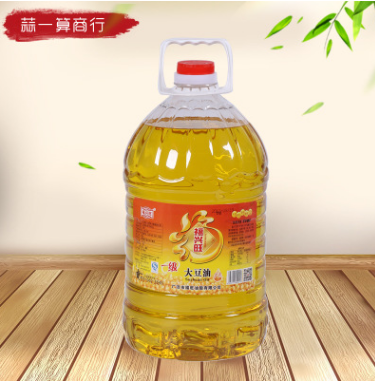 福兴旺12.5L一级大豆油食用油批发大豆油脂餐饮1件2桶图3