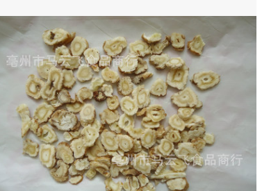 包邮 批发中药材 精选北沙参图3