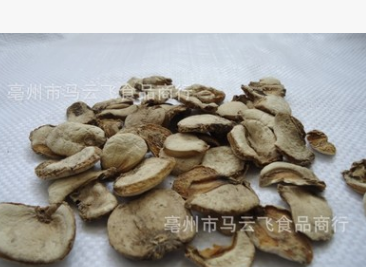 包邮 徽信远中药材 品质保证 过筛浙贝母片 浙贝 无硫磺浙贝图2