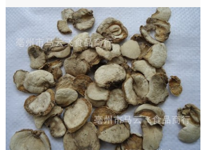 包邮 徽信远中药材 品质保证 过筛浙贝母片 浙贝 无硫磺浙贝图3