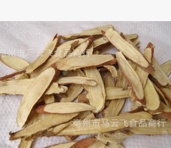 包邮 批发优质中药材 精选甘草斜片 甘草片 无硫磺图2
