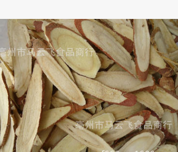 包邮 批发优质中药材 精选甘草斜片 甘草片 无硫磺图3