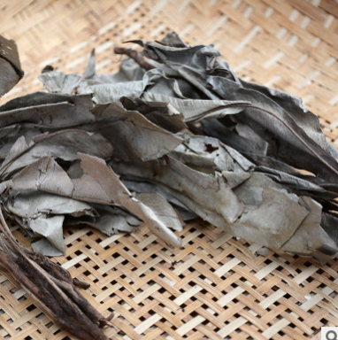 马来西亚 卡琪花 卡琪花蒂玛 卡琪法蒂玛 卡其花蒂玛图3