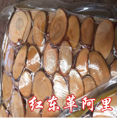 东革阿里 野生阿里原片 红色东革 正品原根切片 红东革阿里粉图3