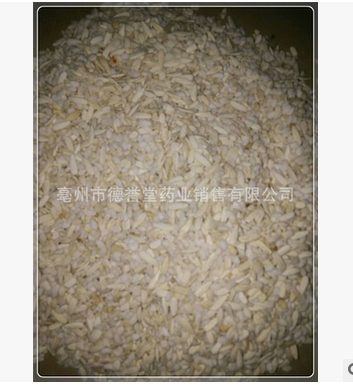 dyt-206批发各种冷背中药材鱼脑石 德誉堂药业批发各种中药材图2