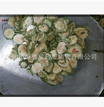 dyt-155批发供应花草茶苦瓜茶/苦瓜片 德誉堂药业批发各种中药材图3