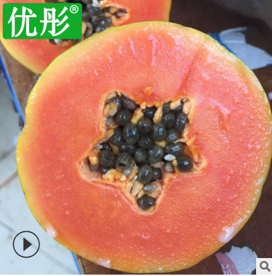 优彤当季木瓜海南新鲜水果冰糖心红心木瓜生鲜水果青皮木瓜9斤包 一件代发 举报图3