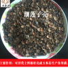 食用菌培养料细莲子壳 可代替棉籽壳 玉米芯及其他食用菌原材料