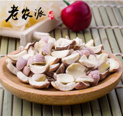 红莲子碎片去芯【优等品】湖南湘潭特产寸三莲莲子碎片 精选500克图3