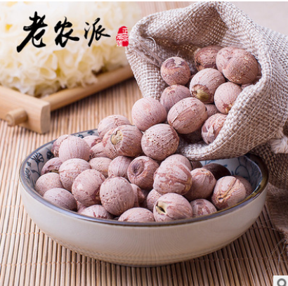 精选有芯红莲子带芯湘莲 500g红皮寸三莲 月饼馅料原料 莲蓉原料图2