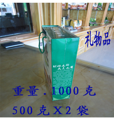 新疆特产巴楚野生蘑菇干1000克 礼物品 巴楚野生蘑菇干图2