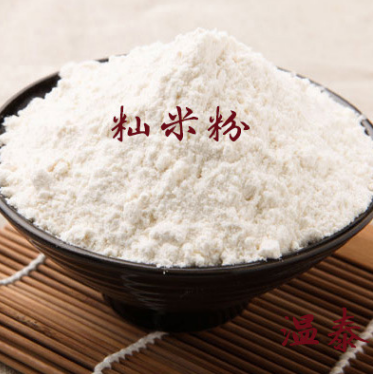 现磨大米粉 早晚籼米粉 做米粑粑米糕米点心 农家自种自磨 批发图3