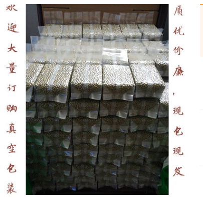 贵州高山黑糯米 紫糯米 粗粮 农家特产粮油 自碾产品 支持代加工图2