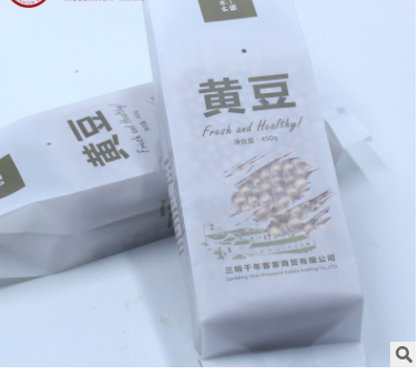 千年客家黄豆450g大中小黄豆五谷杂粮豆浆豆腐皮腐竹粮油米特产图2
