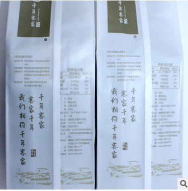 千年客家绿豆500g小绿豆类干货特产杂粮皮薄粉糯豆芽豆浆清凉祛暑图3
