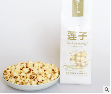 千年客家莲子275g 通芯白莲子米嫩粉糯香白甜建宁干货特产八宝粥图2