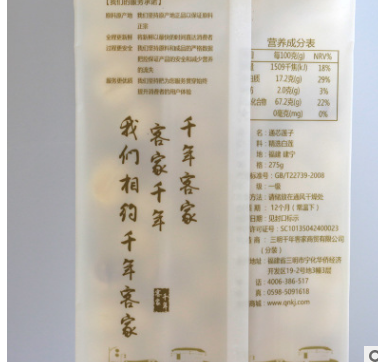 千年客家莲子275g 通芯白莲子米嫩粉糯香白甜建宁干货特产八宝粥图3