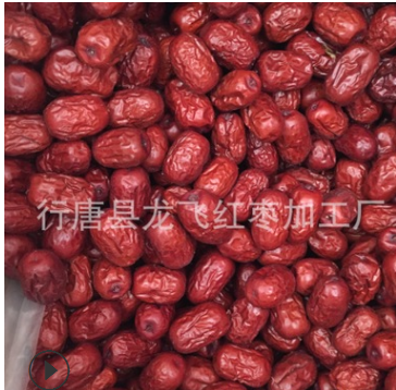 二级若羌灰枣 跑江湖枣 药用枣 熬粥煲汤泡水 展销会枣跑江湖枣图2