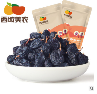 【西域美农－黑加仑葡萄干】新疆特产吐鲁番提子干干果零食250g*2图2