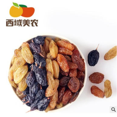 【西域美农_四色葡萄干250g*4】树上黄黑加仑绿宝石玫瑰红葡萄干图2