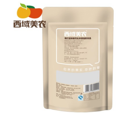 【西域美农_四色葡萄干250g*4】树上黄黑加仑绿宝石玫瑰红葡萄干图3