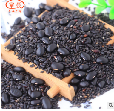 黑芝麻黑米黑豆五谷杂粮豆浆包纯三黑豆浆35g*50包低温烘焙熟原料图3