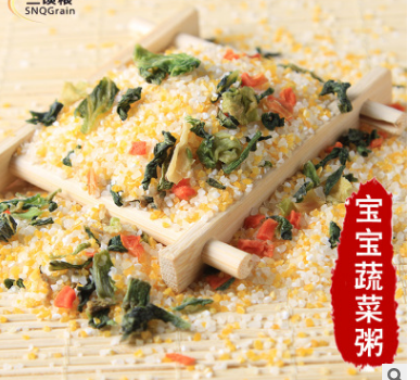 宝宝蔬菜 八宝粥米原料批发 五谷杂粮粗粮粥组合 粥 原料图2