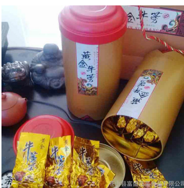 供应牛蒡颗粒，牛蒡干图3
