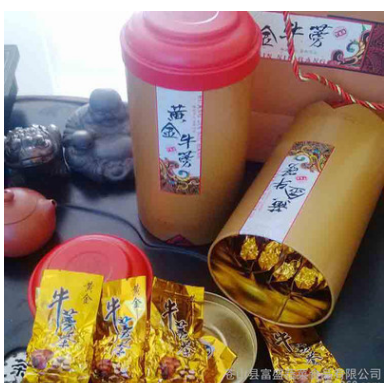 供应五行蔬菜汤，牛蒡片，牛蒡，牛蒡丝，黄金牛蒡茶，土豆图2