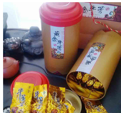 供应五行蔬菜汤，牛蒡片，牛蒡丝，黄金牛蒡茶，土豆图2