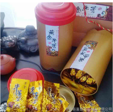 供应牛蒡片，牛蒡，牛蒡丝，黄金牛蒡茶，土豆图3