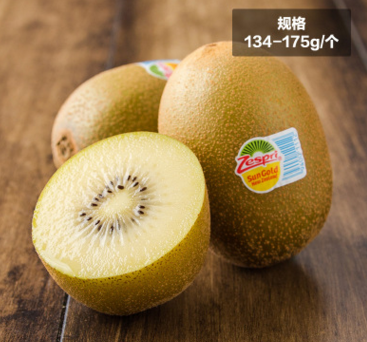 Zespri佳沛新西兰阳光金奇异果6个134-175g/个 22#金果 猕猴桃图2