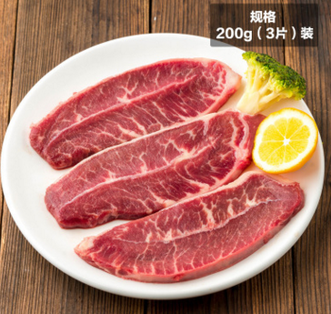 澳洲谷饲小公牛牡蛎牛排200g(3片) 原切牛排 冷冻牛排 包邮图2