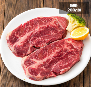 澳洲谷饲小公牛嫩肩牛排2片 原切牛排 包邮 一件代发牛肉图2