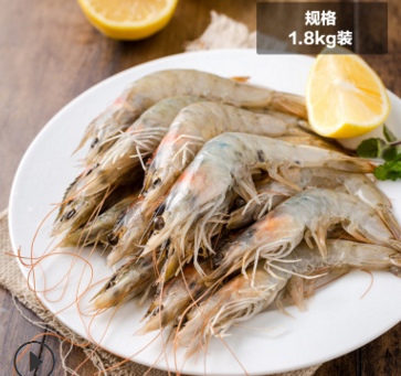 厄瓜多尔白虾 1.8kg/盒 南美白虾 原箱 非 小龙虾 冷冻海鲜 包邮图2