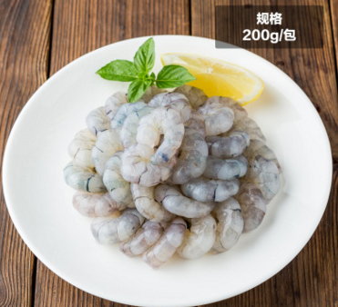 原膳越南草虾仁(黑虎虾)(中)200g 冷冻大虾仁 黑虎虾仁 包邮图2