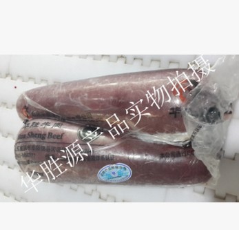 牛肉 华胜源 冷冻牛肉 辣椒肉 厂家批发 新鲜牛肉 清真牛肉图3