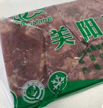 雪花肥牛 厂家批发 日韩烧烤 板烧 切片不碎 一件代发图2