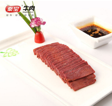秦宝厂家直销特产风味真空袋装清真卤味熟食酱牛肉228g批发包邮图2