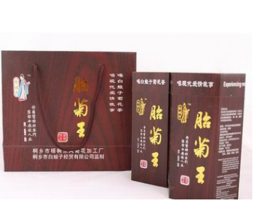 供应东风杭白菊1袋泡茶 贡菊图2