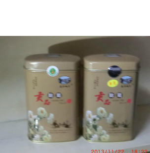 供应花草茶,花草茶1菊花茶图2