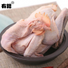 厂家销售 农家土鸡 各种鸡肉产品 简加工食品新鲜肉类