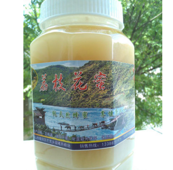 库存荔枝花蜜 （假一赔十）图3