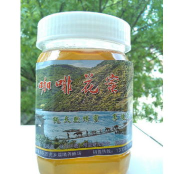 库存咖啡花蜜蜂蜜（假一赔十）图2