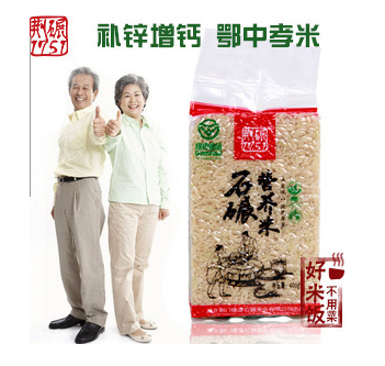 原生态手工石碾米 湖北特产富硒米 大米厂家 有机大米批发 可代工