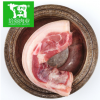 西藏培强藏香猪 绿色有机认证猪肉 批发零售 高原农家散养黑猪肉