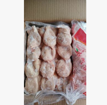鑫兴旺精冻小肚 精选 猪副产品批发图3